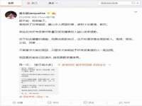上海申羡网络科技有限公司