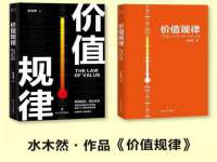 上海申羡网络科技有限公司
