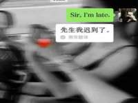 上海申羡网络科技有限公司