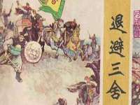 上海申羡网络科技有限公司