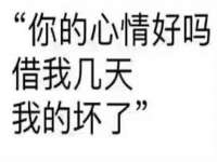 上海申羡网络科技有限公司