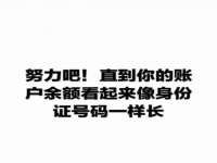 上海申羡网络科技有限公司
