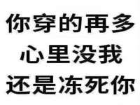 上海申羡网络科技有限公司