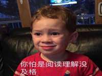 上海申羡网络科技有限公司