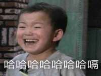 上海申羡网络科技有限公司