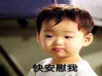 上海申羡网络科技有限公司