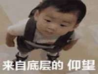 上海申羡网络科技有限公司
