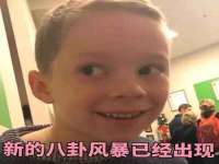 上海申羡网络科技有限公司