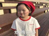 上海申羡网络科技有限公司