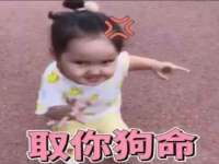 上海申羡网络科技有限公司