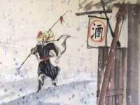 上海申羡网络科技有限公司