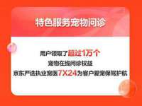 上海申羡网络科技有限公司