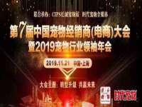上海申羡网络科技有限公司