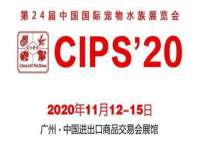 上海申羡网络科技有限公司