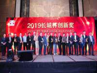 上海申羡网络科技有限公司