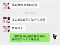 上海申羡网络科技有限公司
