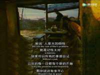 上海申羡网络科技有限公司
