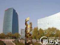 上海申羡网络科技有限公司
