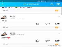上海申羡网络科技有限公司