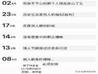 上海申羡网络科技有限公司