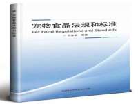 上海申羡网络科技有限公司
