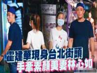 上海申羡网络科技有限公司