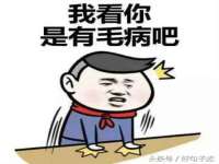上海申羡网络科技有限公司
