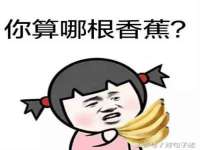 上海申羡网络科技有限公司