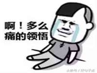 上海申羡网络科技有限公司