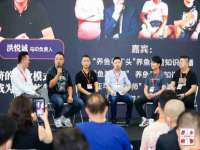 上海申羡网络科技有限公司