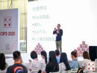 上海申羡网络科技有限公司