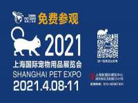 上海申羡网络科技有限公司