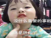 上海申羡网络科技有限公司