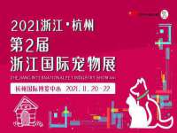 上海申羡网络科技有限公司