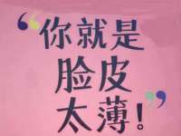 上海申羡网络科技有限公司