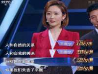 上海申羡网络科技有限公司