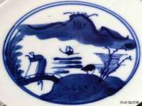 上海申羡网络科技有限公司