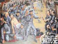 上海申羡网络科技有限公司