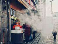 上海申羡网络科技有限公司