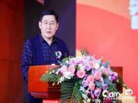 上海申羡网络科技有限公司