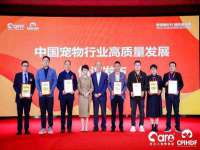 上海申羡网络科技有限公司