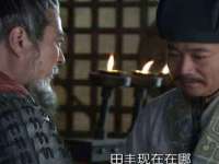上海申羡网络科技有限公司