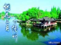 上海申羡网络科技有限公司