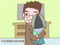 上海申羡网络科技有限公司
