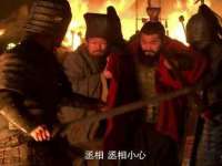 上海申羡网络科技有限公司
