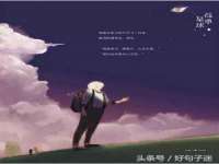 上海申羡网络科技有限公司