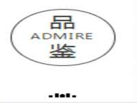 上海申羡网络科技有限公司