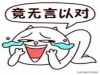 上海申羡网络科技有限公司