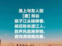上海申羡网络科技有限公司