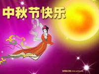 上海申羡网络科技有限公司